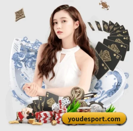 优德体育 APP